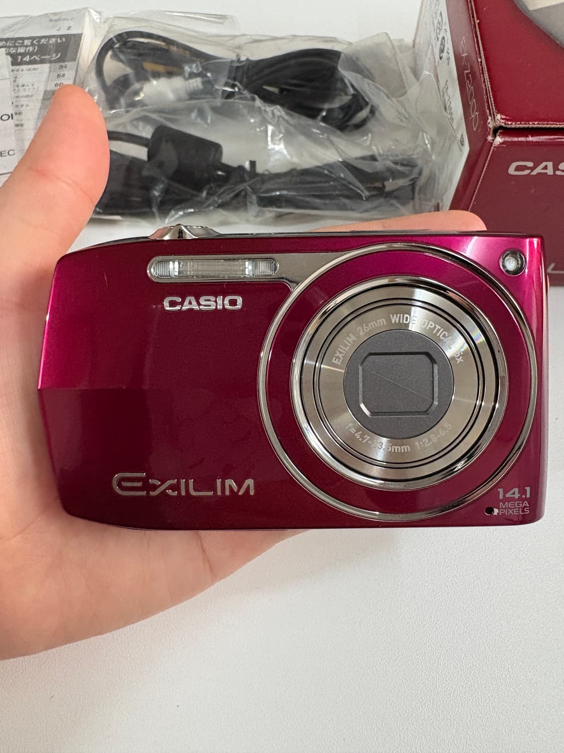 카시오 exilim z2000 상품이미지8