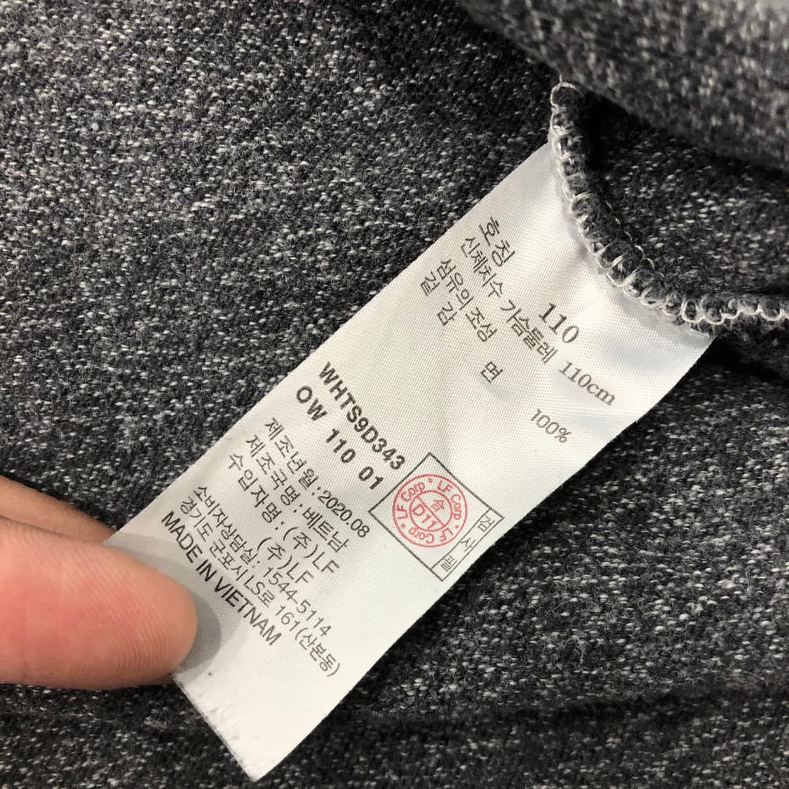 110 헤지스 스트라이프 니트 상품이미지5