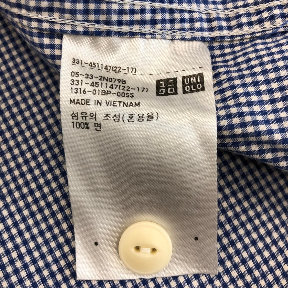 유니클로 JW앤더슨 포켓 반팔셔츠 L 상품이미지6