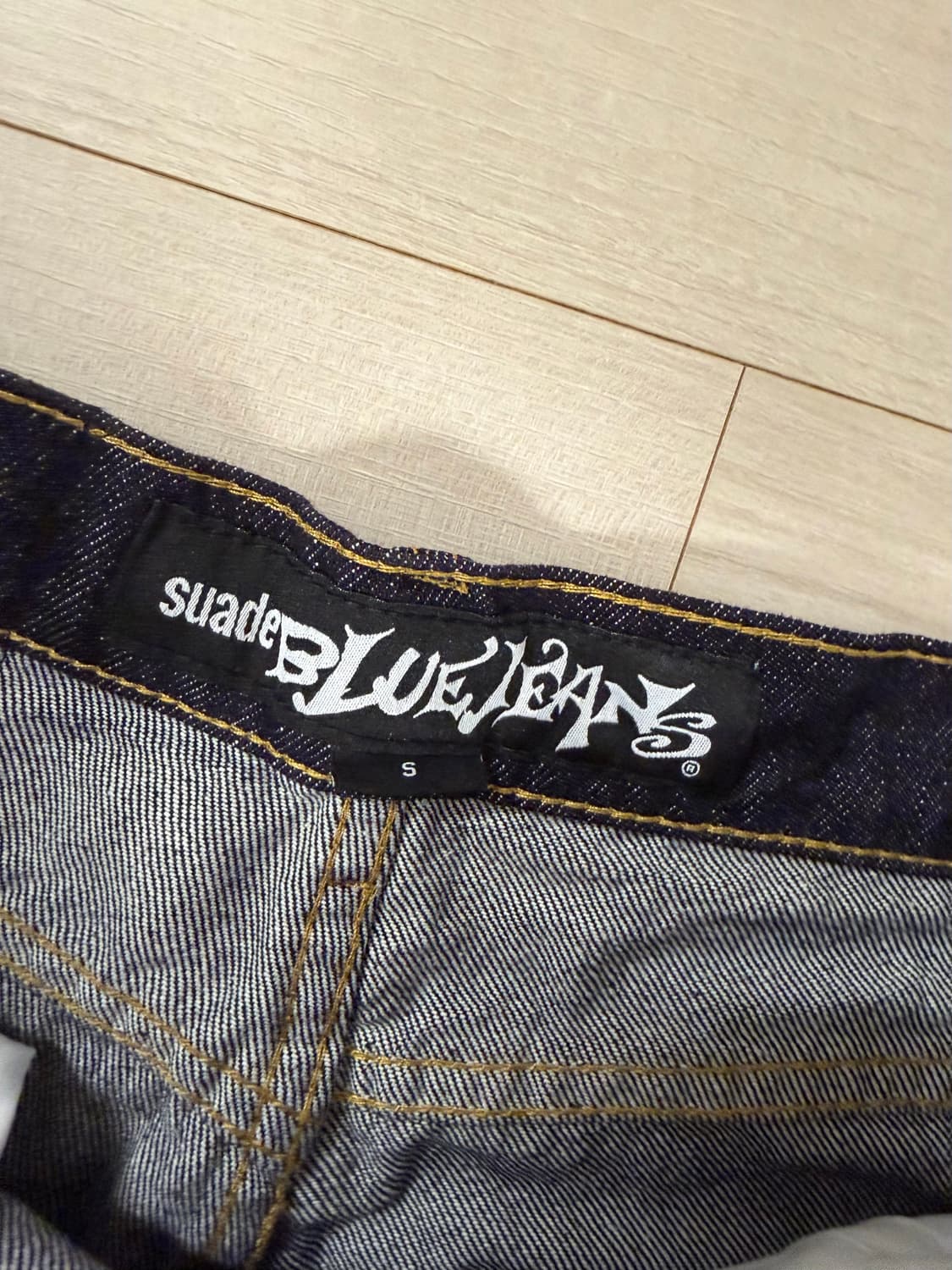 스웨이드 데님 상품이미지4