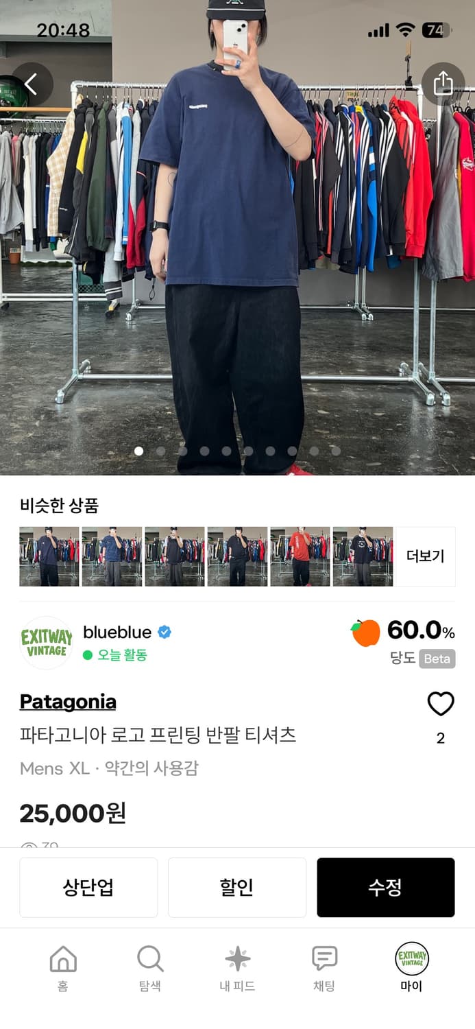 hwan8619님 결제창입니다 상품이미지2