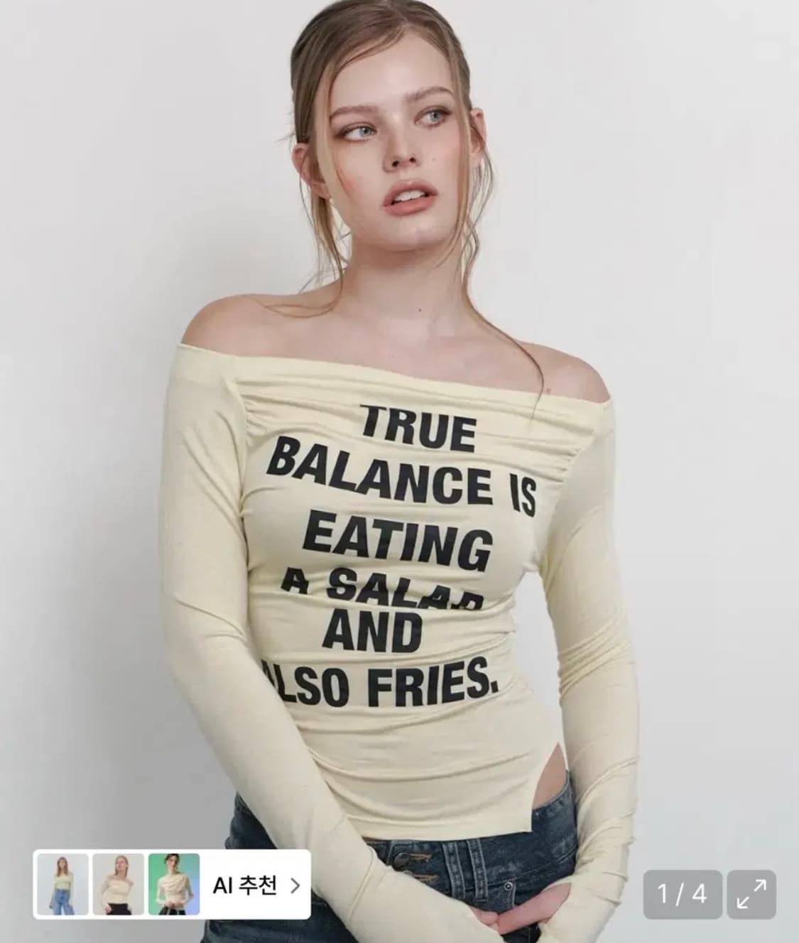 플리즈노팔로우 Kacy 케이시 레터링 오프숄더 탑 레몬 상품이미지1