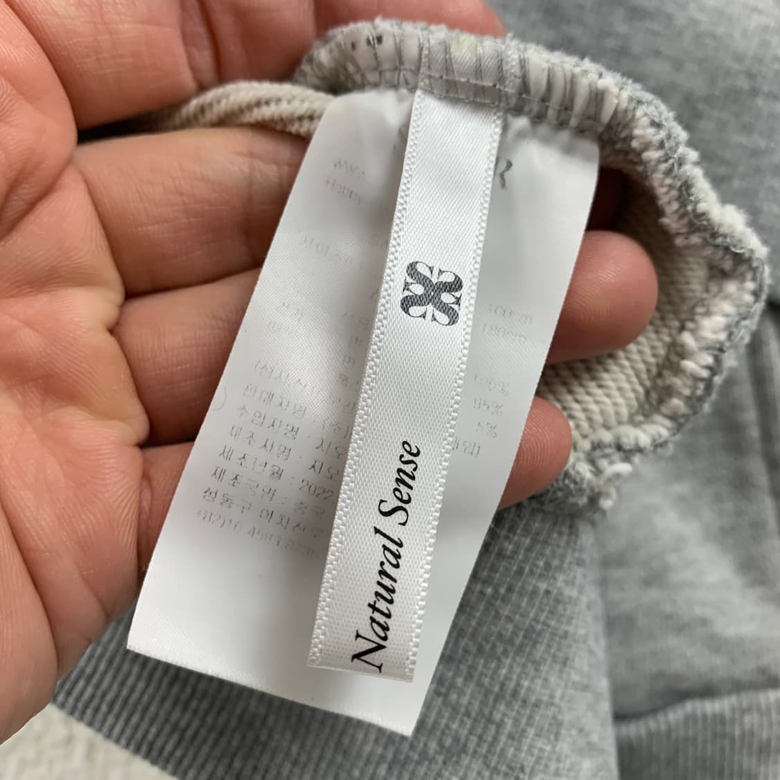 세터 테오 코튼 올데이 후드집업 멜란지 그레이 상품이미지8