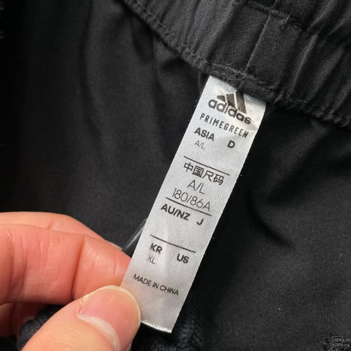 105 아디다스 나일론 팬츠 상품이미지3