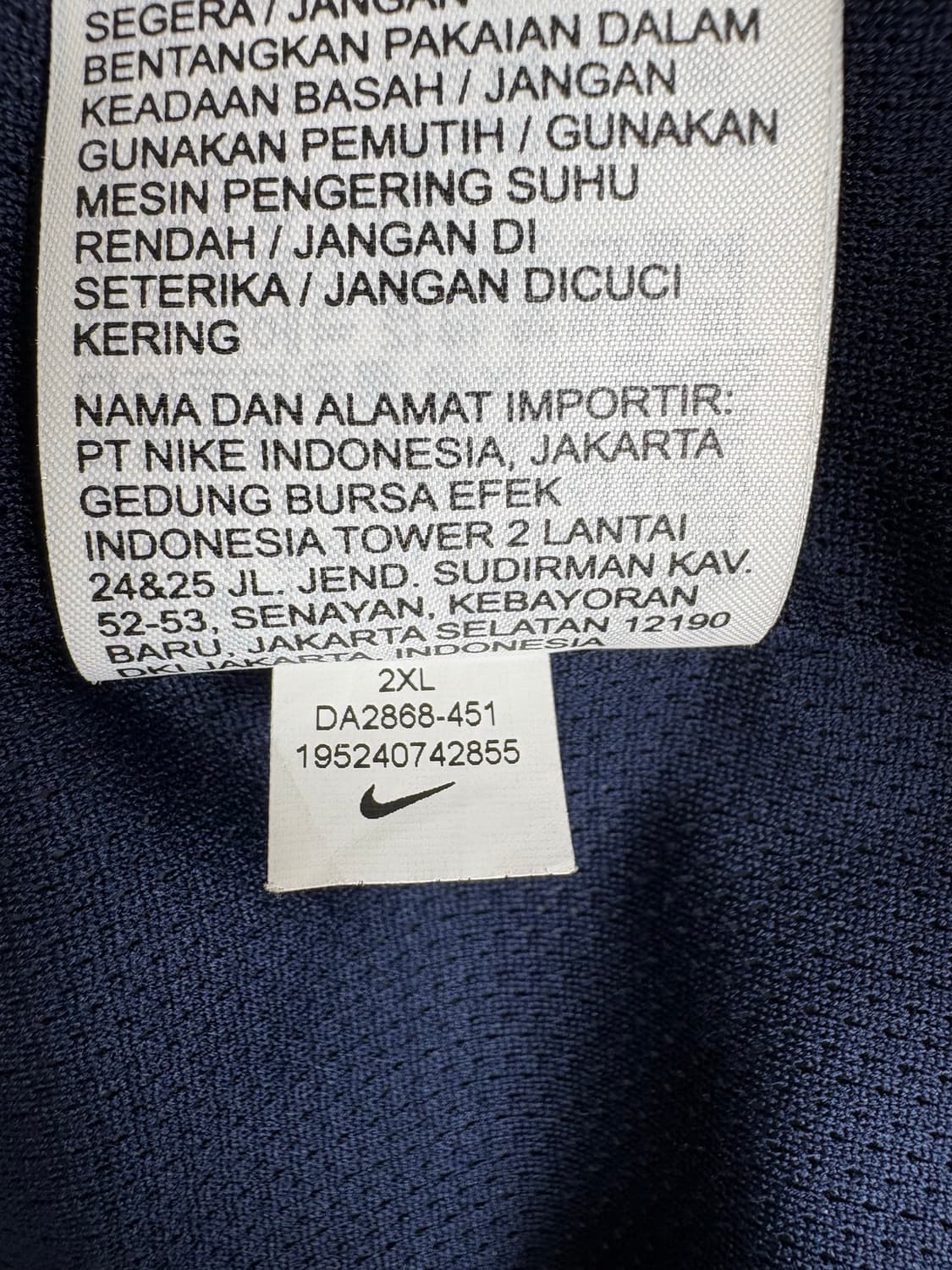 나이키 스톰핏 빅토리 풀집 골프 자켓 상품이미지7