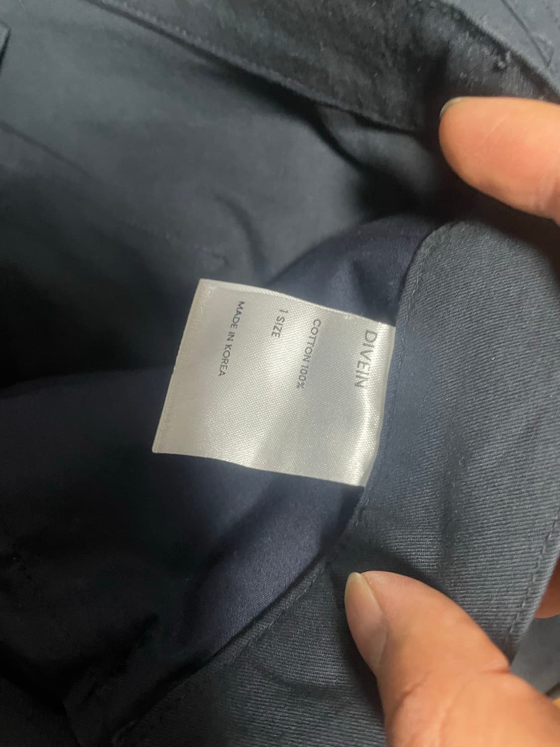 다이브인 베른 카고 상품이미지3