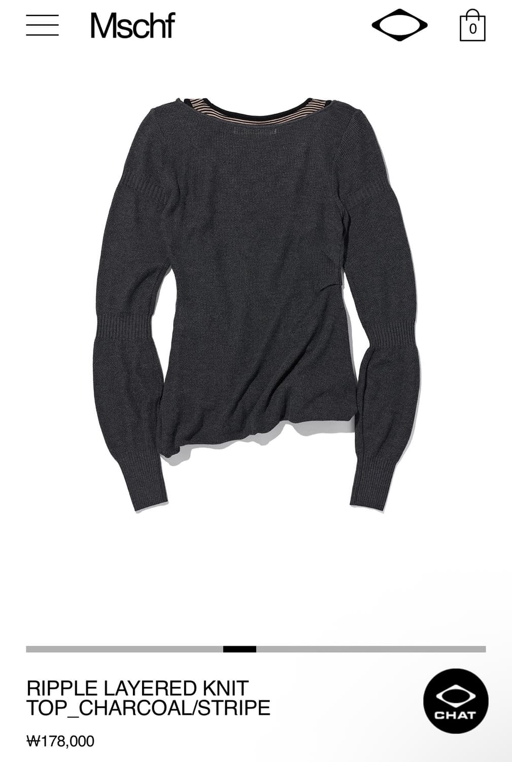 미스치프) RIPPLE LAYERED KNIT TOP M 상품이미지5