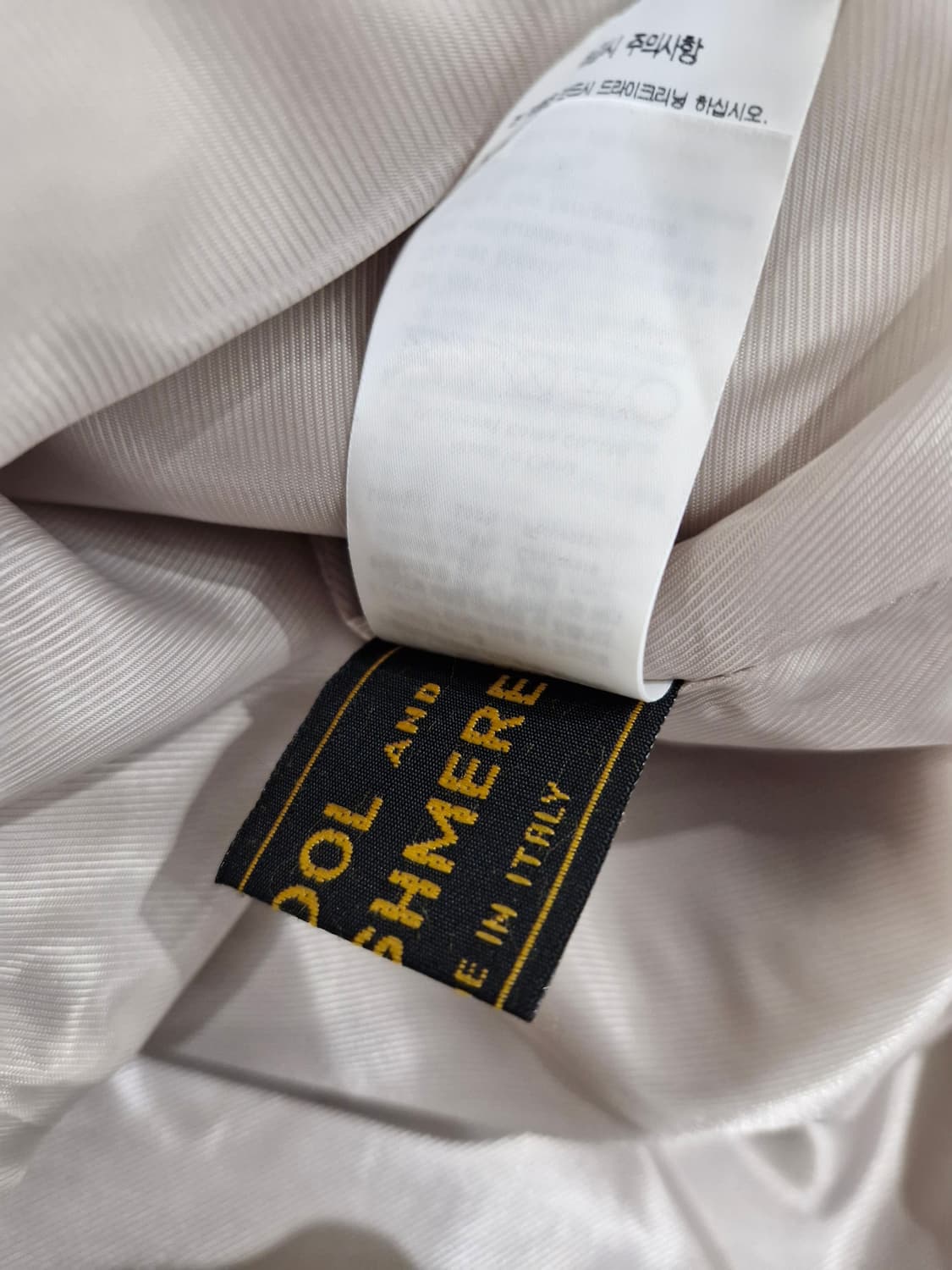 프론트로우 코쿤슬리브 울캐시미어 코트 더스티베이지_S 상품이미지9