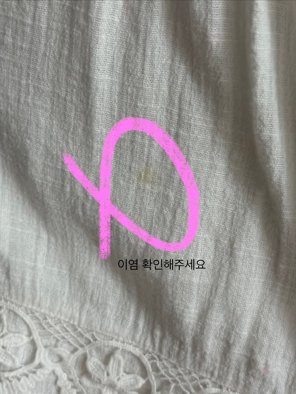 어스뮤직 블라우스 상품이미지4