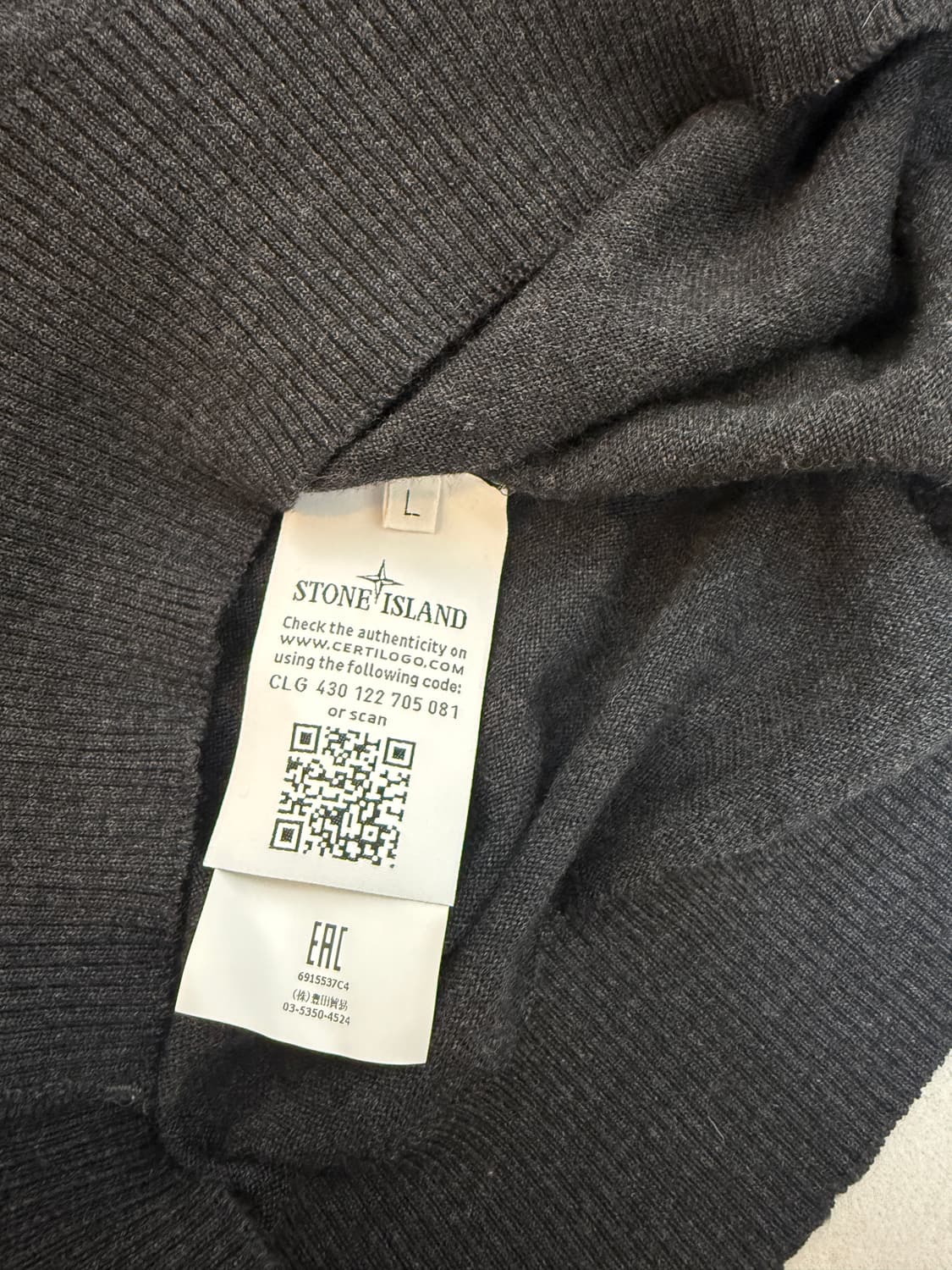 스톤아일랜드 남성 터틀넥 니트 L 상품이미지4