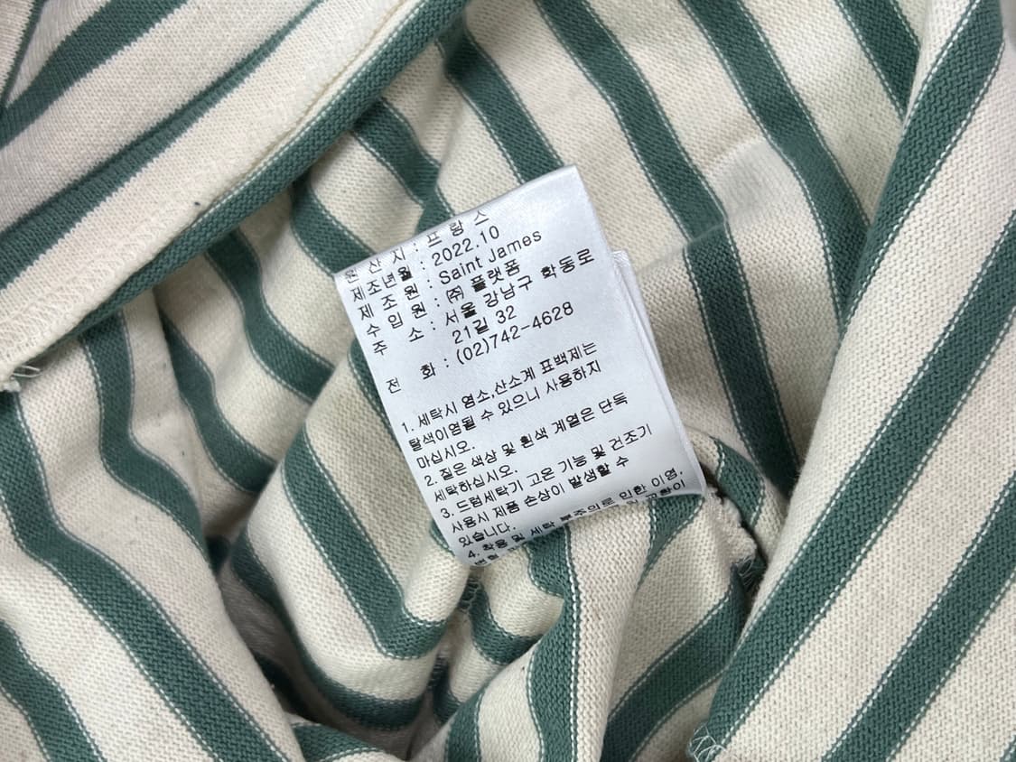 세인트제임스 길도 엘보우패치 그린 상품이미지5