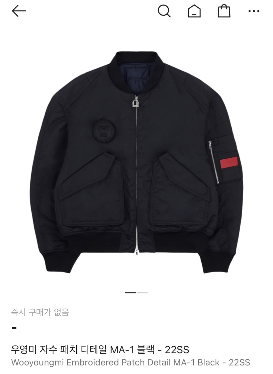 [48]우영미 자수 패치 디테일 MA-1 블랙 상품이미지9