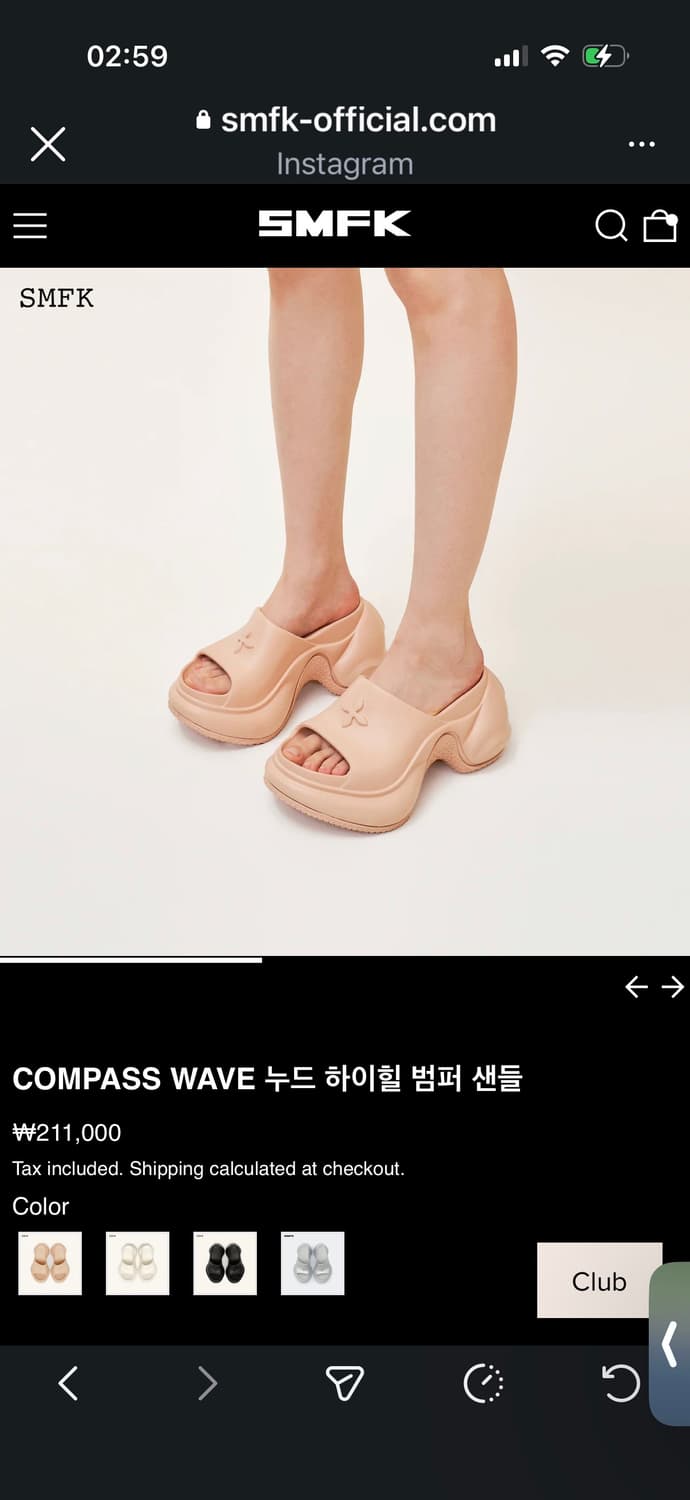 SMFK 슬리퍼 상품이미지3