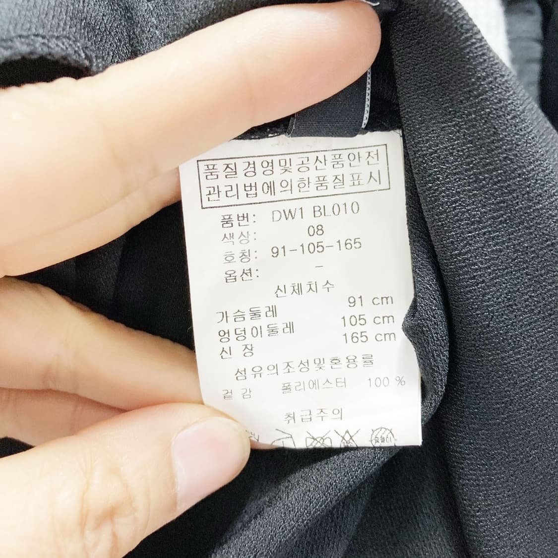 도호 2023 여성카라 긴팔블라우스 55 상품이미지5