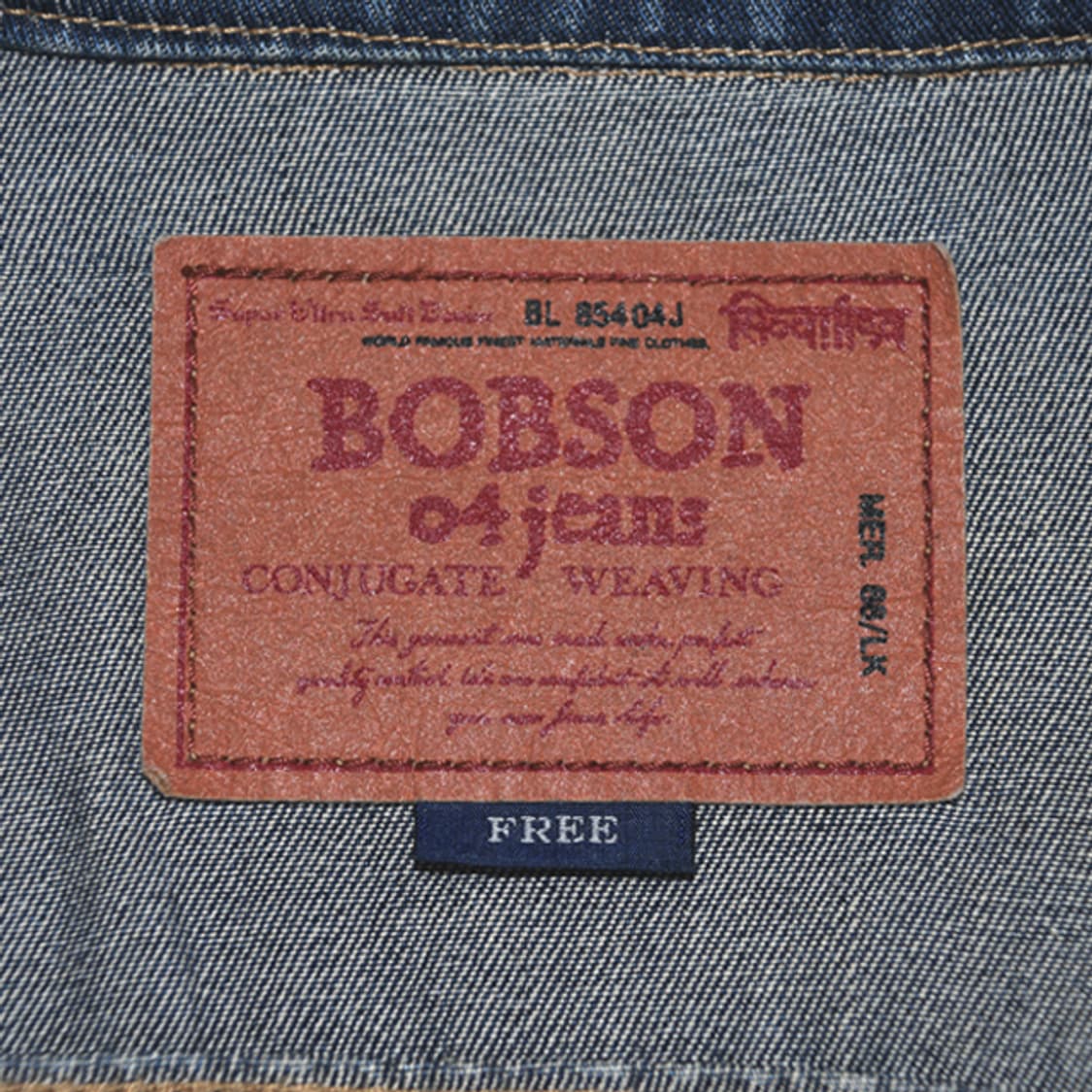 BOBSON 04 jeans 데님트러커자켓 상품이미지7