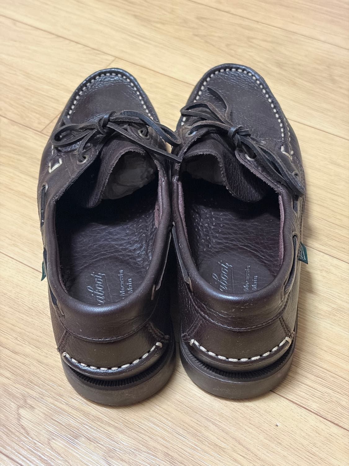 파라부트 바스  상품이미지5