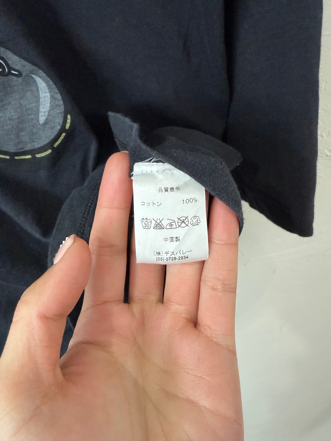 rehacer x 디즈니 7주년 래글런 티셔츠 상품이미지5