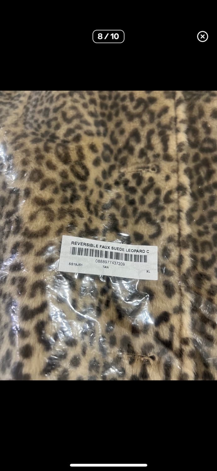 슈프림 리버시블 레어파드 자켓 상품이미지8