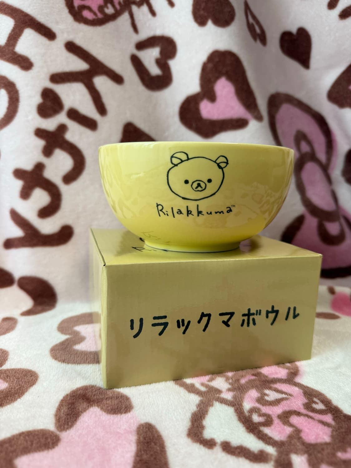 리락쿠마 보울 상품이미지3