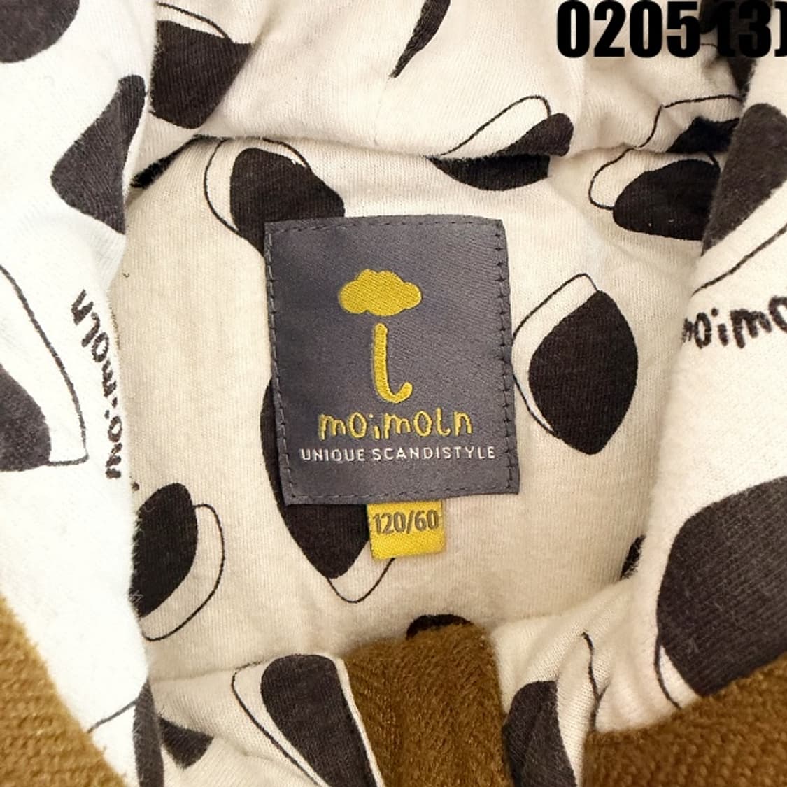 [120] 모이몰른 키즈 곰돌이 후드 도톰 조끼 베스트 0205(3) 상품이미지4