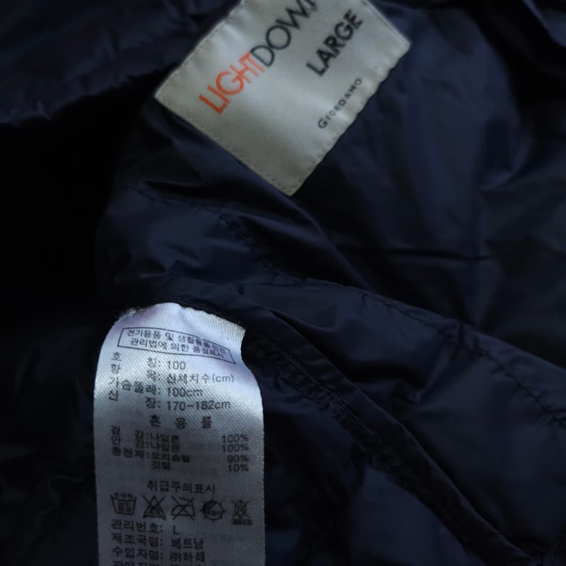 오리털 경량패딩조끼 100-105 상품이미지6