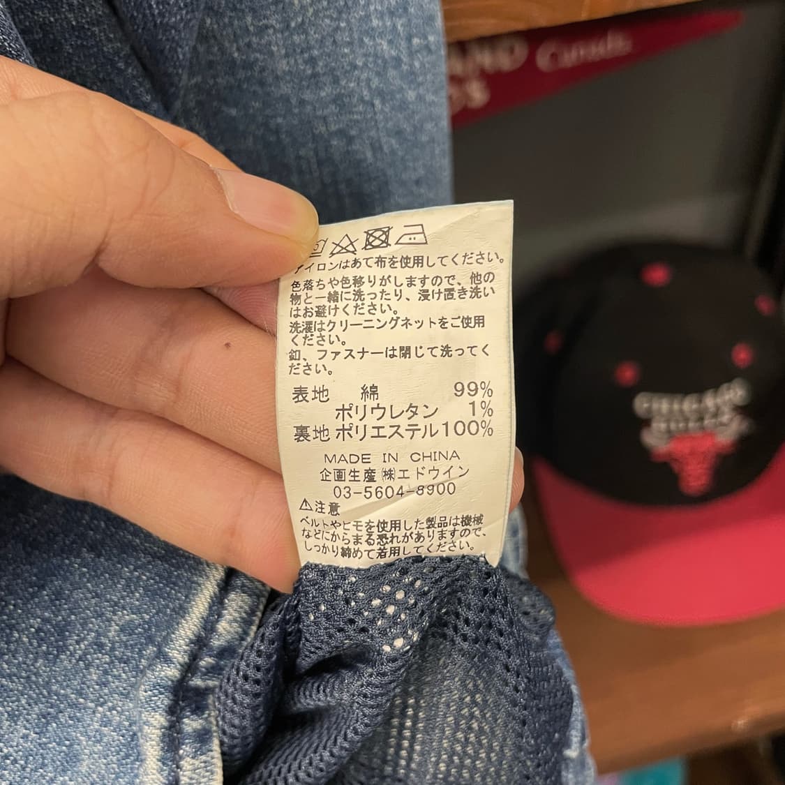 00s Edwin 에드윈 제팬 라인 바이크 라이더 디자인 데님 자켓 상품이미지9