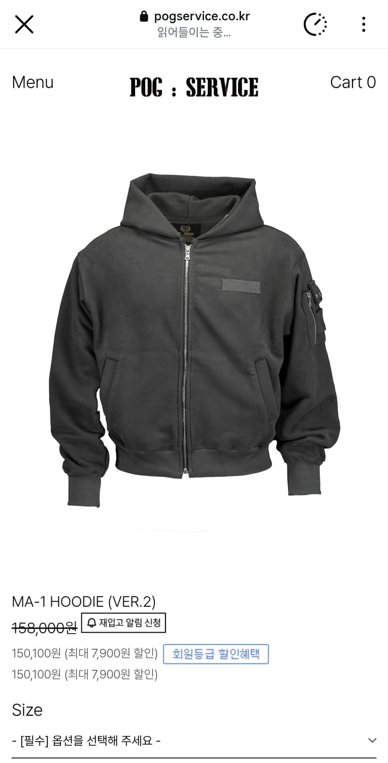 포그서비스 ma-1 후드 차콜카키 2사이즈 상품이미지1