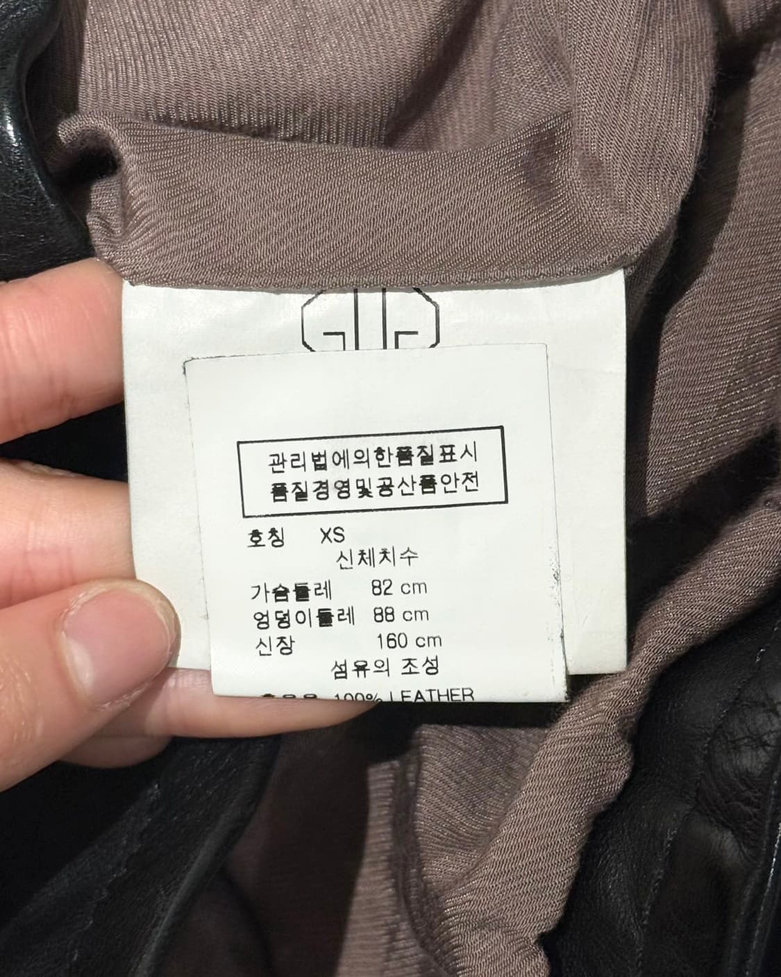 골든구스 디럭스 브랜드 블랙 더블 레더 자켓 상품이미지8