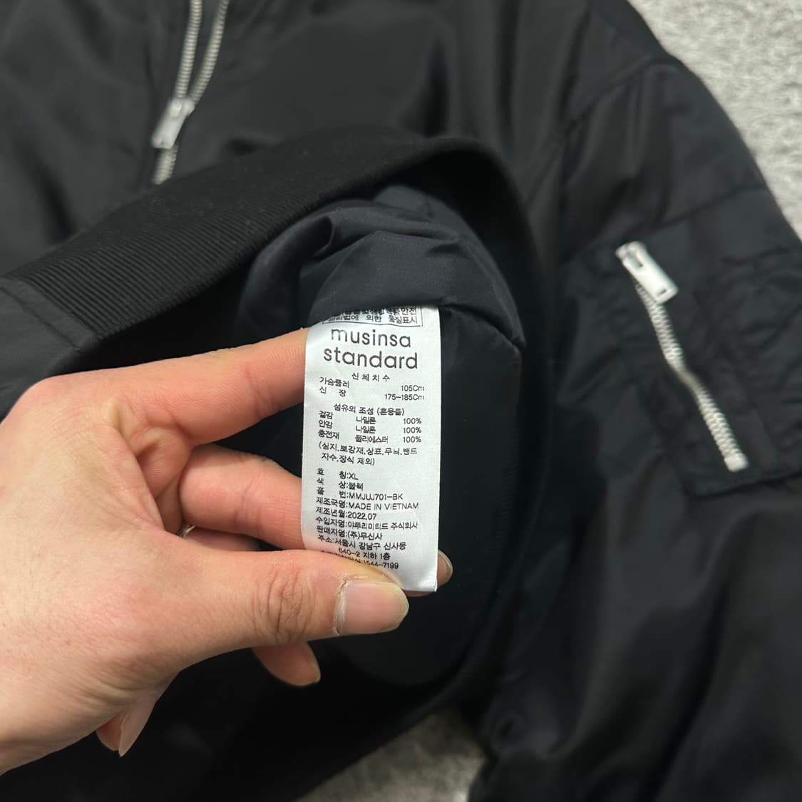 [105] 무신사 스탠다드 항공점퍼 상품이미지4