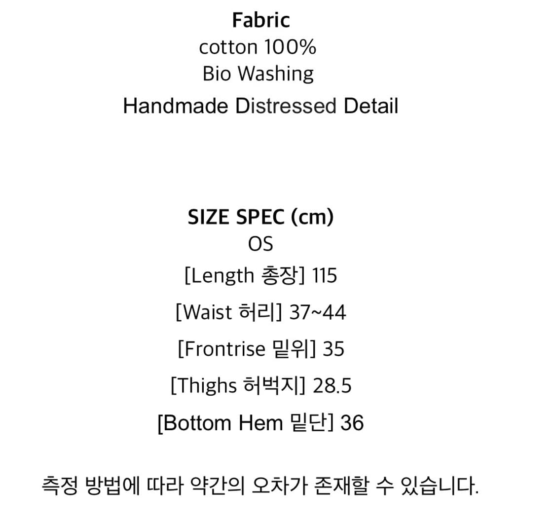 qap 디스트로이드 카고 팬츠 상품이미지7