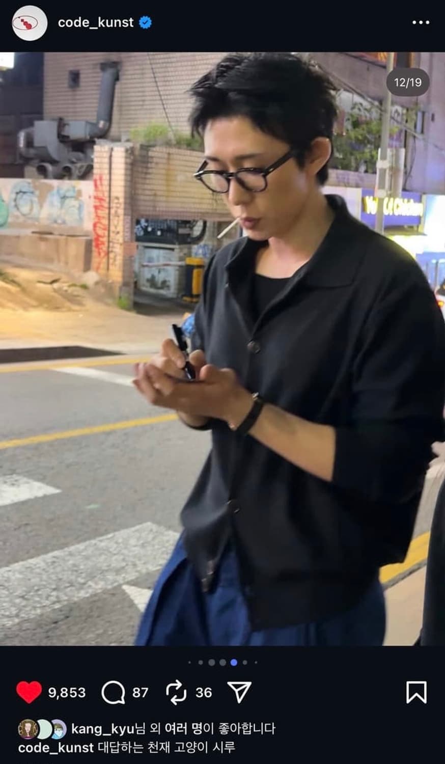 르메르 컨버터블 가디건 s 상품이미지1