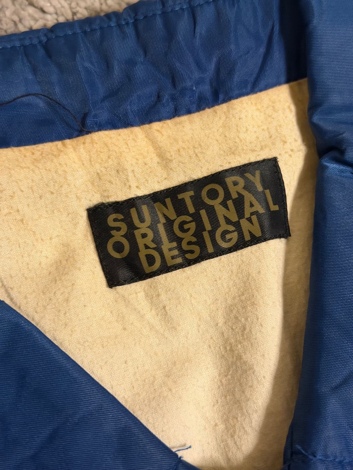 SUNTORY 산토리 보스 위스키 코치 자켓 상품이미지3