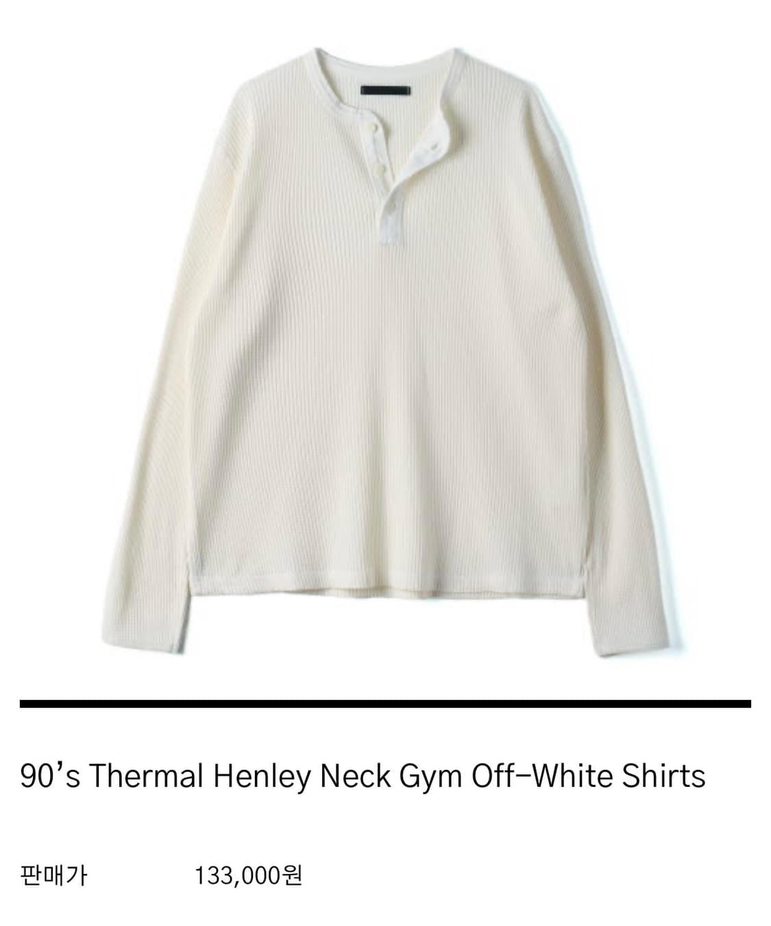 HTAE 90s Thermal Henley Neck Off-White 3 상품이미지1