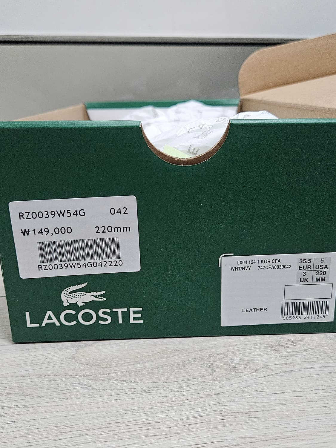 라코스테 흰색 스니커즈 220mm 풀박스(시착1회, 230mm 신는분!) 상품이미지3