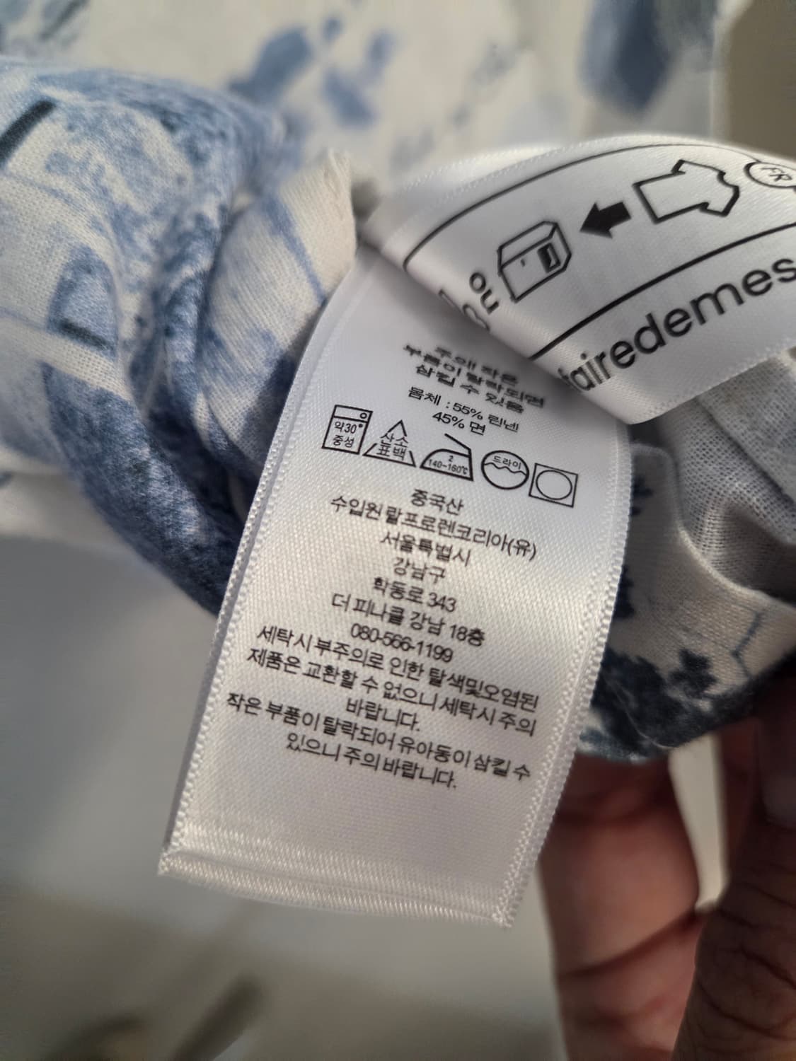 RRL 더블알엘 포토 프린트 캠프 셔츠 L 상품이미지4