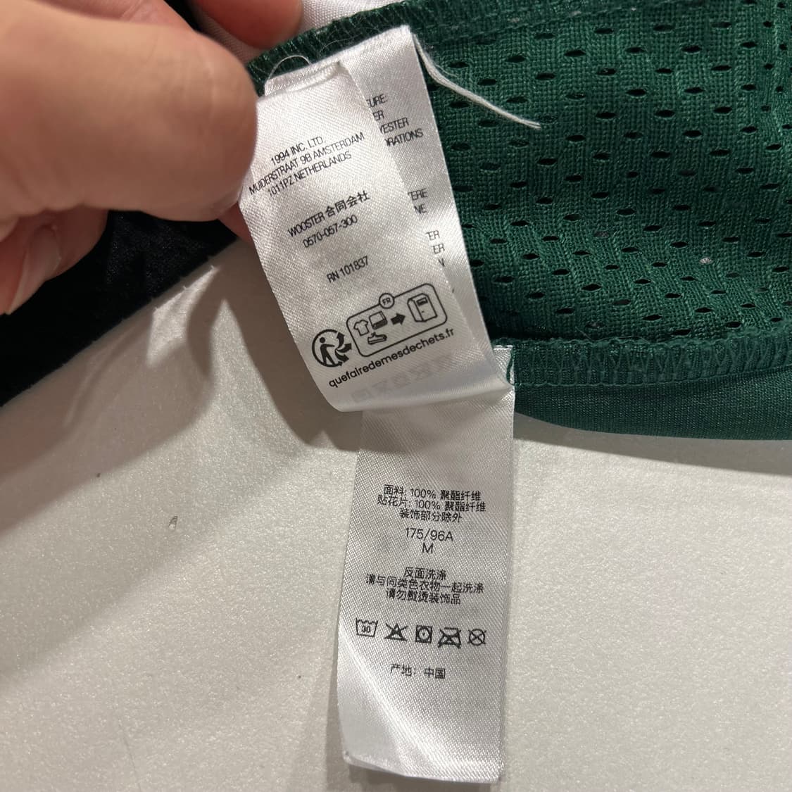 [M] 슈프림 Supreme 마틴로즈 져지 반팔 블랙/그린 B97 상품이미지7