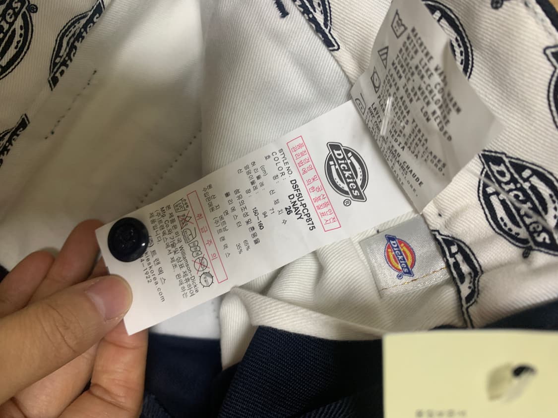 디키즈 875 네이비 바지 26사이즈 새제품 상품이미지3