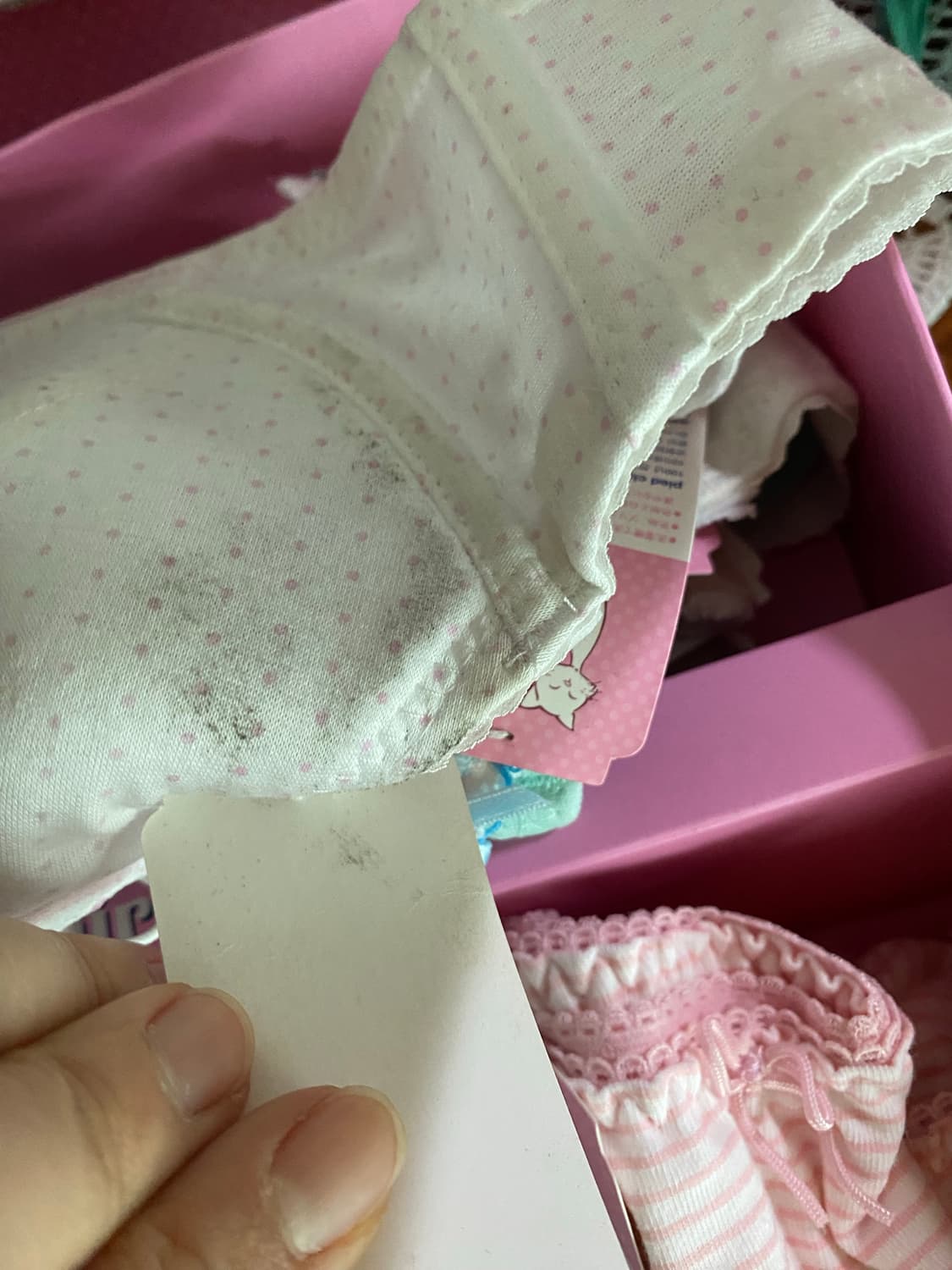 피에드클레르 브라/팬티 세트 새상품 상품이미지4