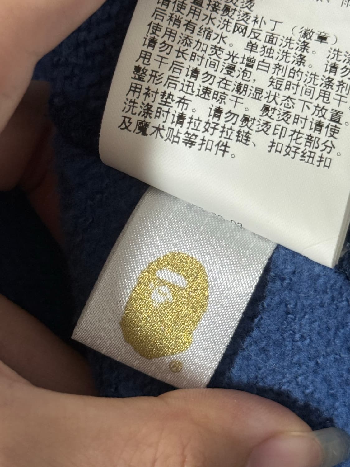 베이프 더블샤크 금장 후드집업M 상품이미지4