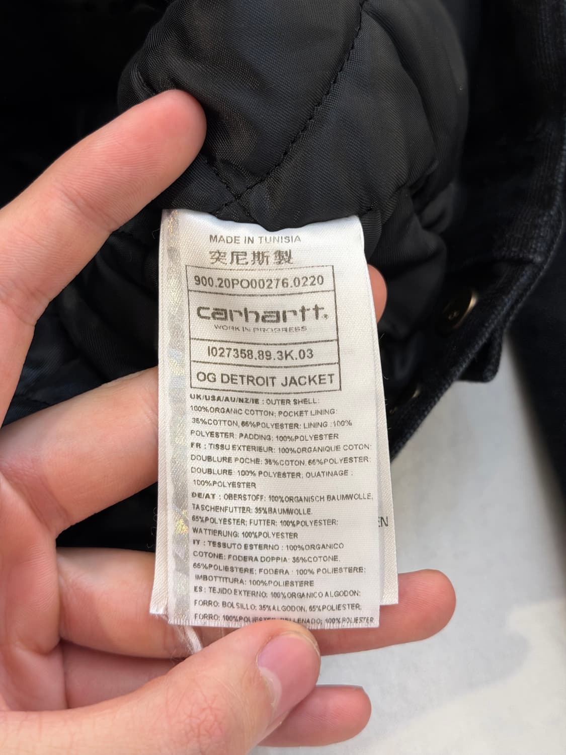 칼하트 WIP OG 디트로이트 워크자켓 블랙 상품이미지9