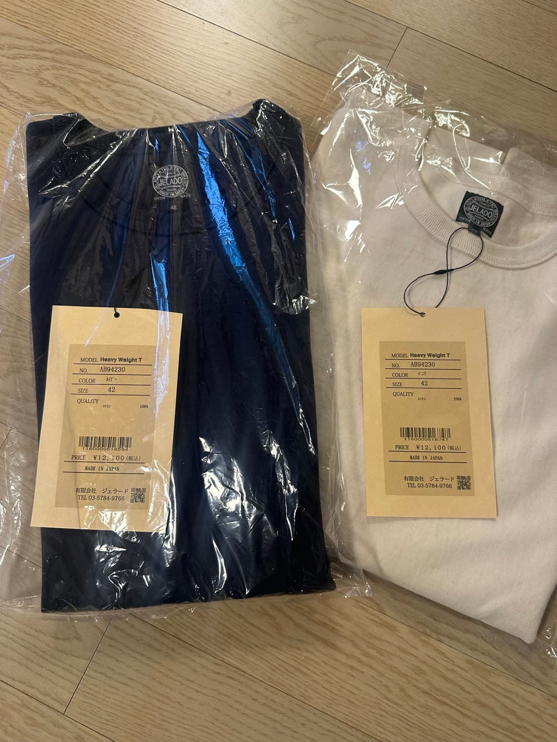 제라도 AB94230 새상품 헤비 반팔 42(XL) 네이비, 바닐라 상품이미지6