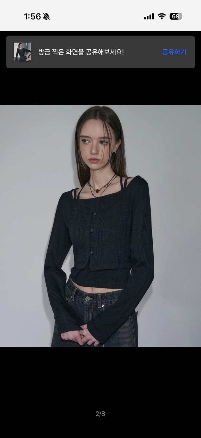 [새상품] 레더리 홀터넥 슬리브리스 가디건 세트 상품이미지3