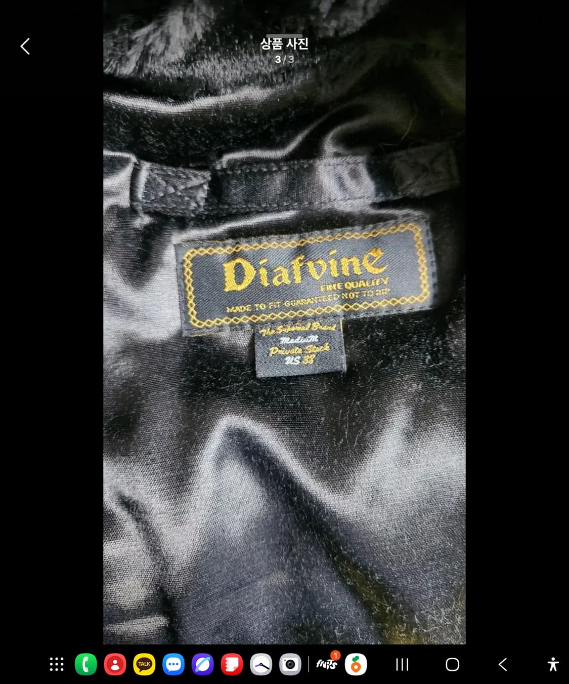 디아프바인 블랙 패딩 점퍼 후드 퍼 상품이미지3