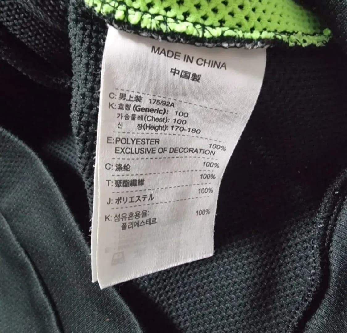 (L) 나이키바람막이 스우시바람막이 나이키트레이닝복 nike 상품이미지6