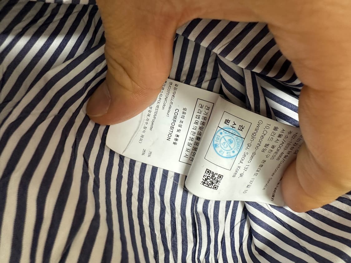 (50) 1회착 - 24SS 우영미 블루스트라이프 지짐이 셔츠 상품이미지7