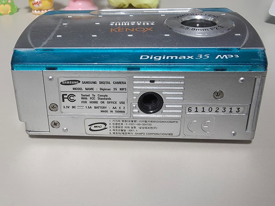 삼성 디지맥스 35 mp3 (하자) 레트로 디지털카메라  상품이미지5