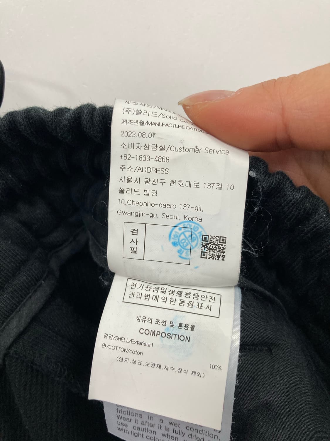 솔리드 핀턱 버뮤다 팬츠 상품이미지3