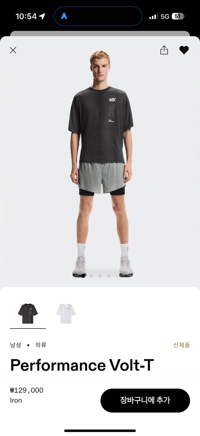 온러닝 퍼포먼스 볼트 티 XS 새상품 상품이미지3