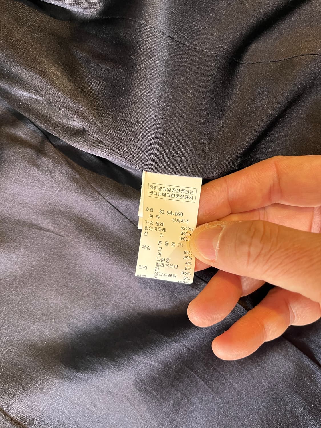 타임 노카라 슬림핏 자켓 상품이미지7