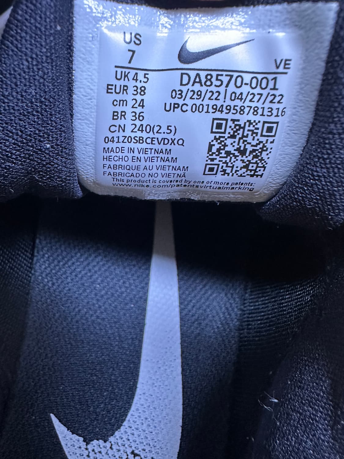 나이키 우먼스 에어줌 스트럭처24 러닝화 240 상품이미지7